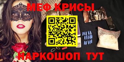 гидропоника Коммунар
