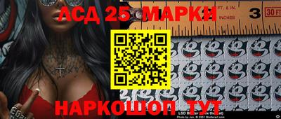 гидропоника Коммунар