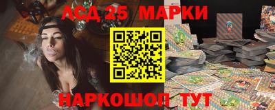 гидропоника Коммунар