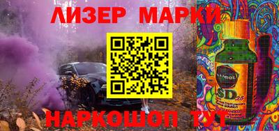 гидропоника Коммунар