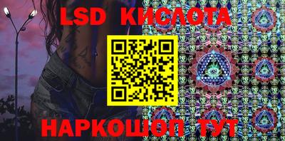 гидропоника Коммунар
