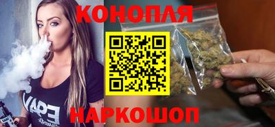 гидропоника Коммунар