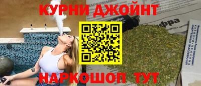 гидропоника Коммунар