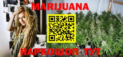 гидропоника Коммунар