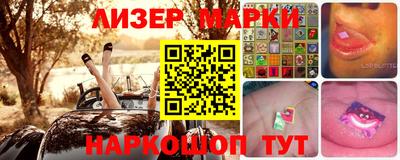 гидропоника Коммунар