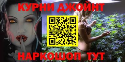 гидропоника Коммунар