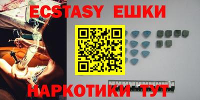 гидропоника Коммунар