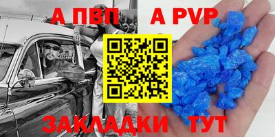 гидропоника Коммунар