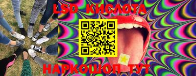 гидропоника Коммунар