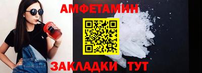 гидропоника Коммунар