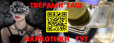 гидропоника Коммунар