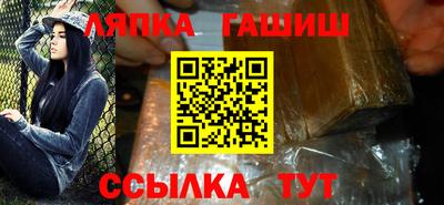 гидропоника Коммунар